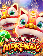 แอด ไลน์ รับ เครดิต ฟรี 50fafa855 ฟรี เครดิต ด้วยเกมสล็อตสนุกๆ