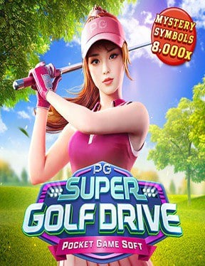 Superslot รวม: เกมสล็อตที่คุณไม่ควรพลาด