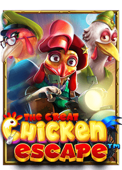 ดูบอล ซีเกมส์ 2019 ถ่ายทอด สด พร้อมสูตรทำเงินแสนง่าย