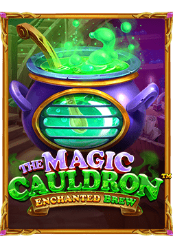 รีวิวสนุกๆ บอล ต่ำ สูงเครดิต ฟรี 777 สุดมันส์